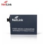 محول ألياف جيجابت NetLink 10/100/1000 لمسافة 20 كم