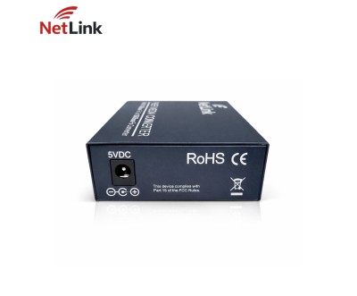 Convertisseur Fibre Gigabit 10/100/1000 NetLink 20km