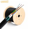كابل ألياف بصرية Single Mode FC-SM 6A مدرع G652D
