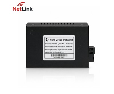 NetLink HDMI Optical Transceiver 1080P 20KM SC