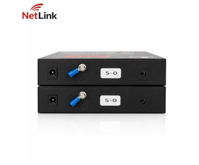 NetLink HDMI USB Audio Fiber Optic Extender 20KM