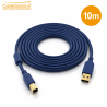 USB 2.0 Printer Cable 10M Type A to B