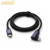 كابل VR Link USB-C USB 3.2 بطول 1.5 متر CS10032