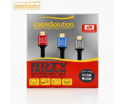Premium HDMI 2.0 4K High Speed Cable 15m
