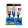 كابل HDMI 2.0 عالي السرعة 4K بطول 1.5 متر