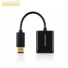 DisplayPort to HDMI Adapter CS10002 CableSolution