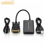 Adaptateur VGA vers HDTV CableSolution CS10009