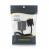 CableSolution CS10009 VGA to HDTV Adapter