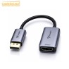 Active DP to HDTV Adapter 8K@60Hz CS10014