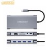 Type-C HUB 11-en-1 CS10023 HD VGA USB Gigabit