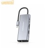 موزع USB-C متعدد المنافذ 10 في 1 CS10042