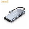 موزع USB-C متعدد المنافذ 10 في 1 CS10042