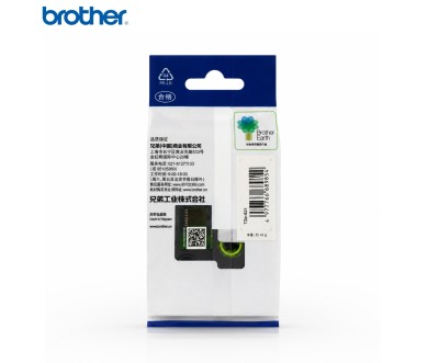 Brother TZe-621 شريط طباعة مغلف 9 مم أسود على أصفر 8 م
