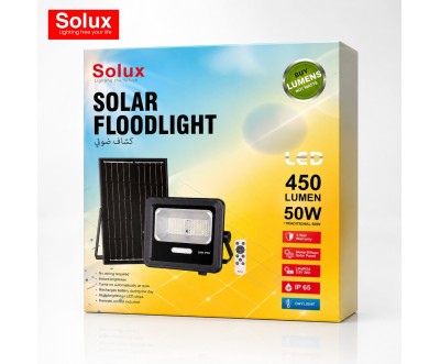 كشاف LED شمسي 50 واط 450 لومن مع مستشعر حركة PIR IP65