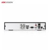 مسجل Hikvision iDS-7204HUHI-M1/T AcuSense أربع قنوات H.265 Pro+