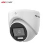 4K IP67 Surveillance Camera DS-2CE76U0T-LMF