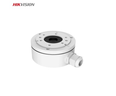 Boîte de jonction Hikvision DS-1280ZJ-XS en aluminium