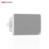 DS-QAE0120G1R 20W Analog Speaker 70V 100V 8 Ohm