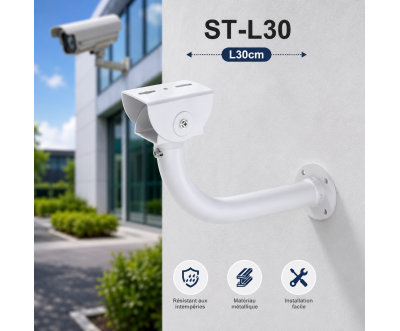 حامل كاميرا مراقبة مجلفن 30 سم ST-L30