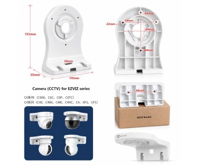 ST-PB White Plastic CCTV Wall Camera Mount