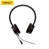 سماعة Jabra Evolve 20 USB احترافية للمكاتب ومراكز الاتصال