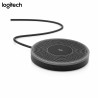 Microphone extension Logitech MeetUp 989-000405