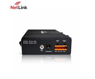 Convertisseur média industriel NetLink TC-GY2722-2SFP Gigabit