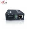 محول ألياف جيجابت NetLink 10/100/1000 لمسافة 20 كم