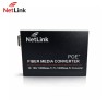 محول PoE جيجابت NetLink بمنفذ SFP