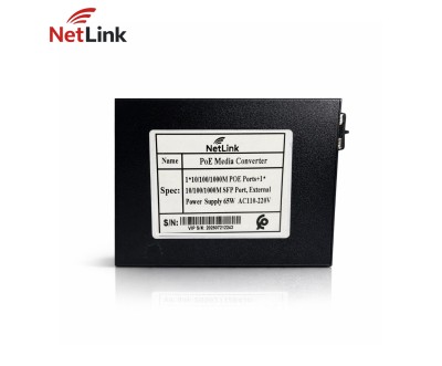 Convertisseur Média PoE Gigabit NetLink SFP